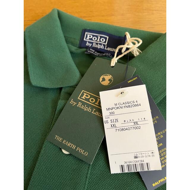 POLO RALPH LAUREN(ポロラルフローレン)の大幅値下げポロ ラルフローレン アースポロシャツ メンズのトップス(ポロシャツ)の商品写真