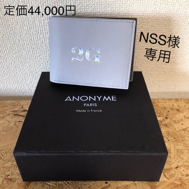 ANONYME 2G 財布　空山基　Sorayama 定価44,000円