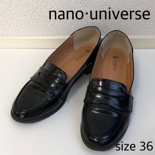 ナノユニバース(nano・universe)のナノユニバース コインローファー 黒(ローファー/革靴)