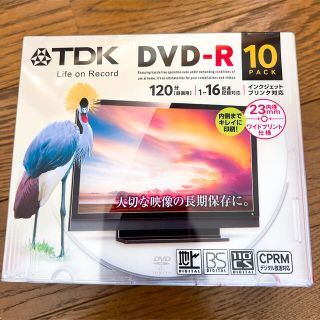 ティーディーケイ(TDK)のTDK DR120DPWC10UE DVD-R(その他)