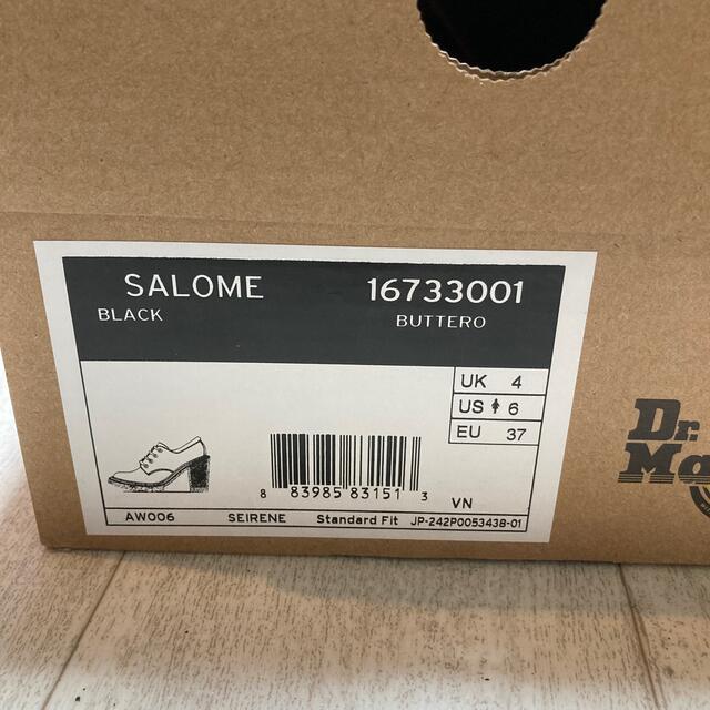 Dr.Martens(ドクターマーチン)のDr.Martens SALOME 23cm レディースの靴/シューズ(ローファー/革靴)の商品写真