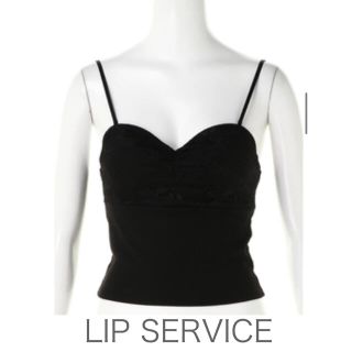 リップサービス(LIP SERVICE)のバストレースベアビスチェ　リップサービス(ベアトップ/チューブトップ)