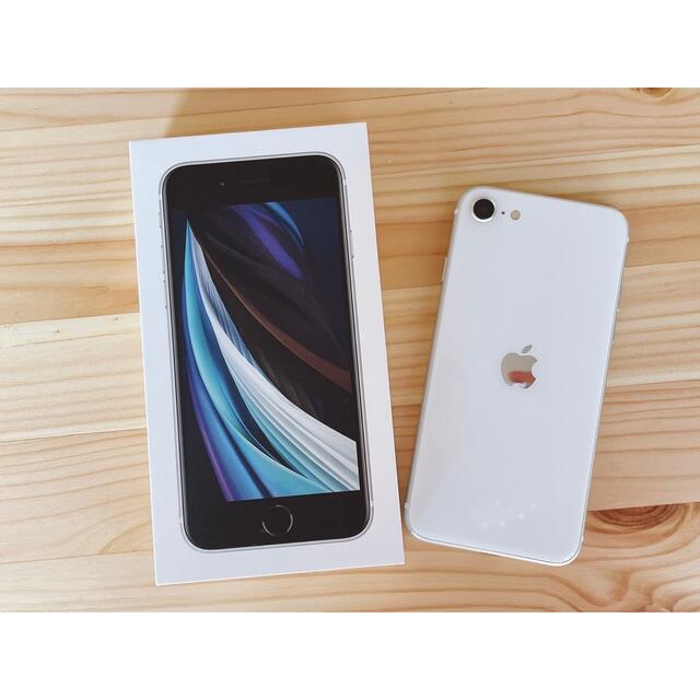 506 SIMフリー iPhone8 64GB Gray ジャンク品