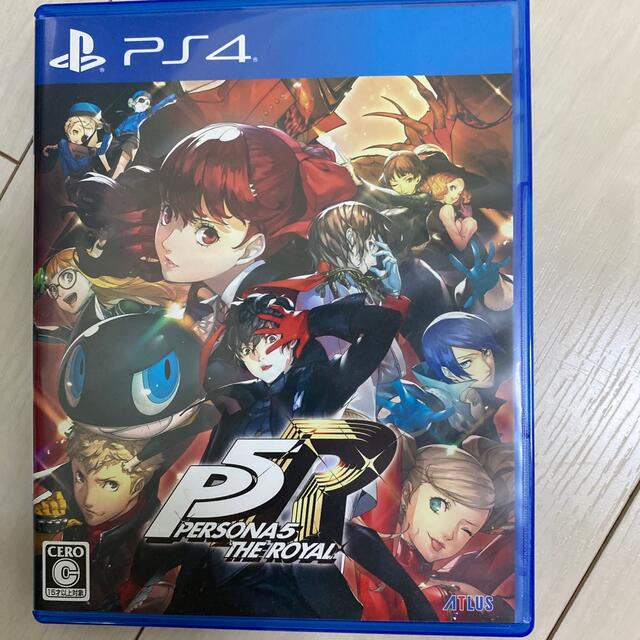 ペルソナ5 ザ・ロイヤル PS4