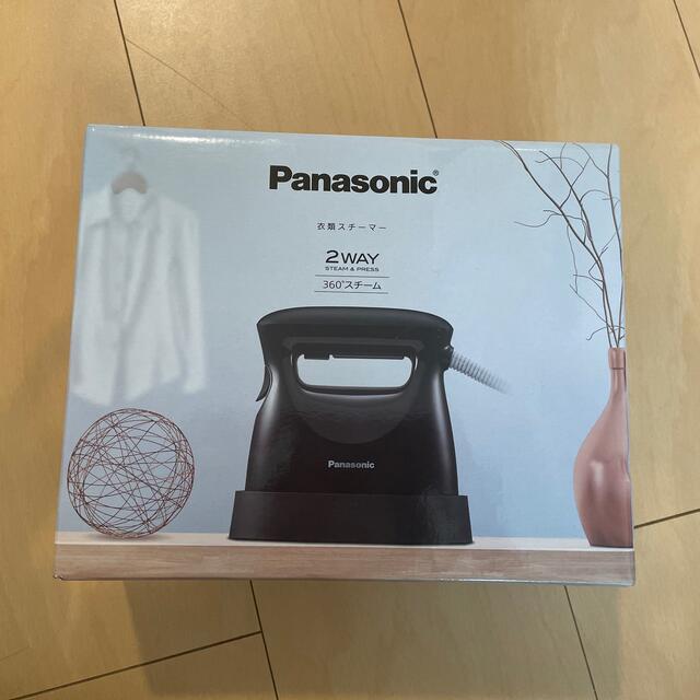 『新品未使用』Panasonic 衣類スチーマー