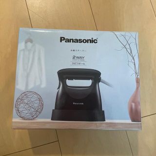 パナソニック(Panasonic)の『新品未使用』Panasonic 衣類スチーマー (その他)