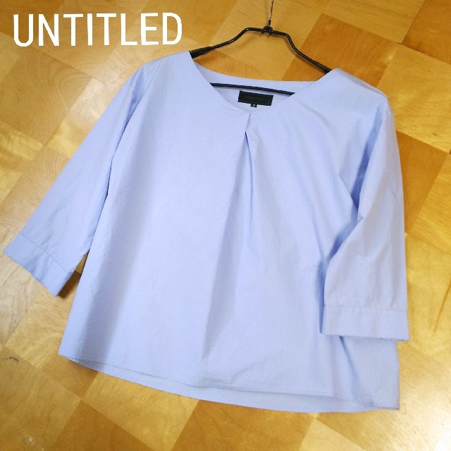 UNTITLED(アンタイトル)のUNTITLED アンタイトル トップス シャツ ブラウス コットンブラウス レディースのトップス(シャツ/ブラウス(長袖/七分))の商品写真