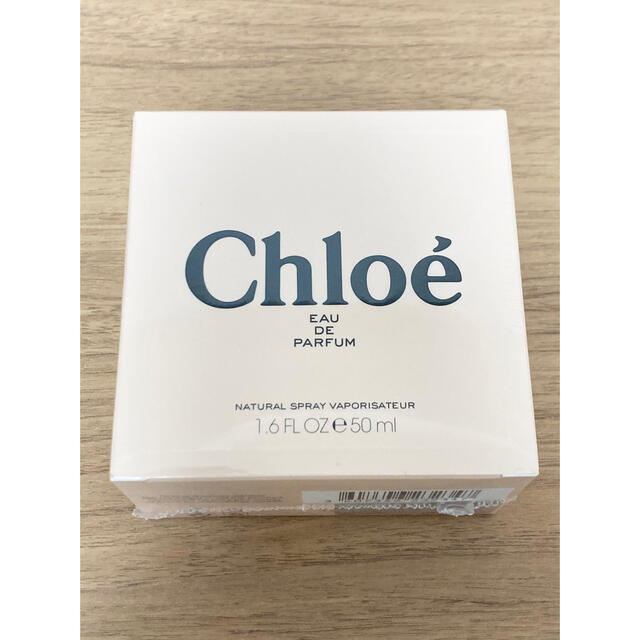 Chloe(クロエ)のクロエ オードパルファム 50ml コスメ/美容の香水(香水(女性用))の商品写真