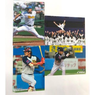 オリックスバファローズ(オリックス・バファローズ)の2010-22【カルビープロ野球チップス】中嶋聡◎坂口智隆◎大引啓次◎山本省吾(スポーツ選手)