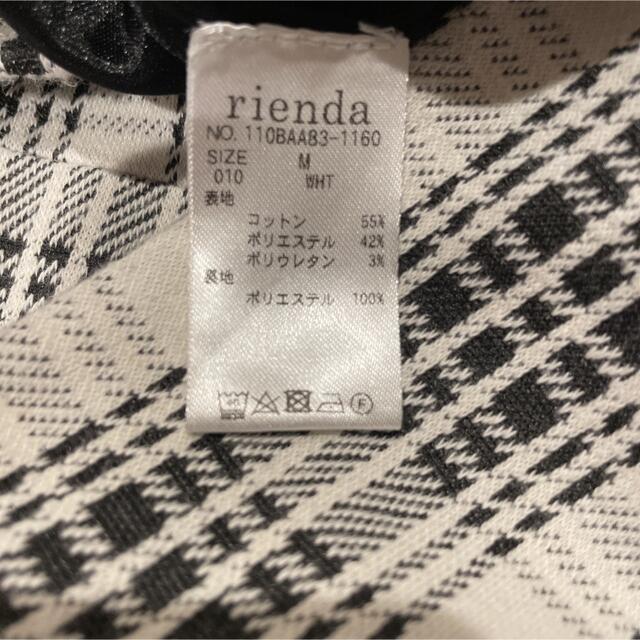 rienda(リエンダ)のチェック柄タイトワンピース レディースのワンピース(ロングワンピース/マキシワンピース)の商品写真