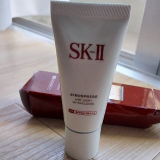 エスケーツー(SK-II)のSK-II アトモスフィア エアリー ライト UV エマルジョン 30g(日焼け止め/サンオイル)