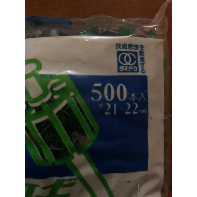 カリ釘　500本 ハンドメイドの素材/材料(その他)の商品写真