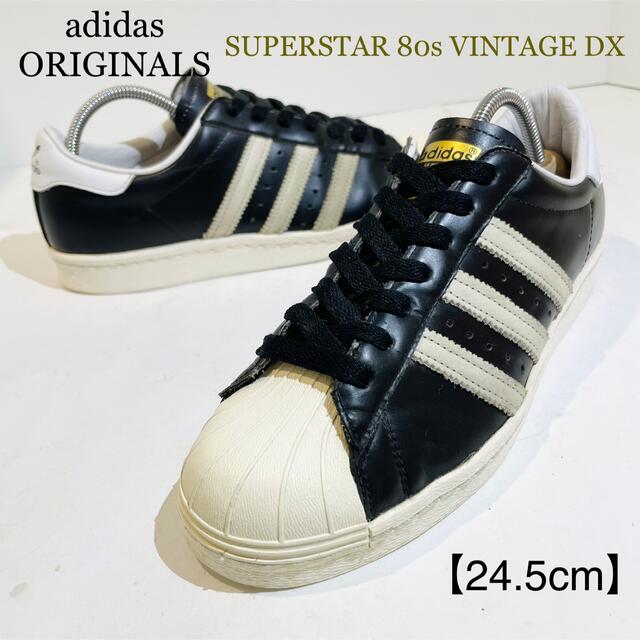 新品 SUPERSTAR VINTAGE SOLE 黒 22.5cm | www.pci.edu.pe