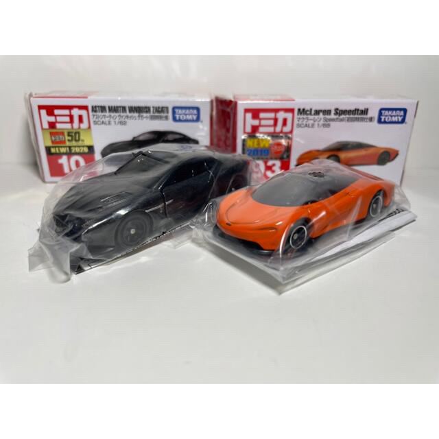 初売り 2021トミカ初回特別仕様セット コンプリート fawe.org