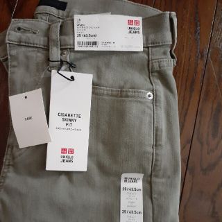 ユニクロ(UNIQLO)のユニクロ　ハイライズシガレットスキニー　ウエスト63.5(デニム/ジーンズ)