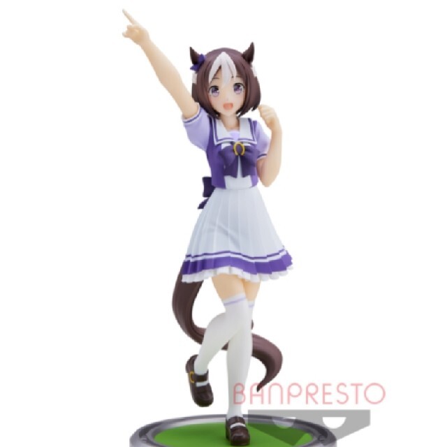 BANPRESTO - ウマ娘 プリティーダービー スペシャルウィーク