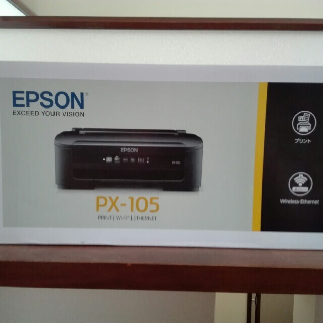 エプソン　ＥＰＳＯＮ　ビジネスインクジェットプリンター　PX-105