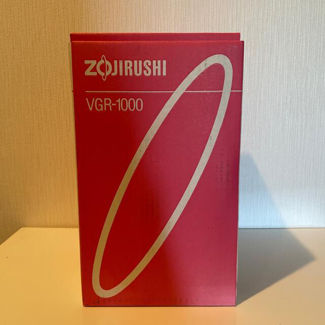 象印(ゾウジルシ)の象印　籐ポット インテリア/住まい/日用品のキッチン/食器(その他)の商品写真