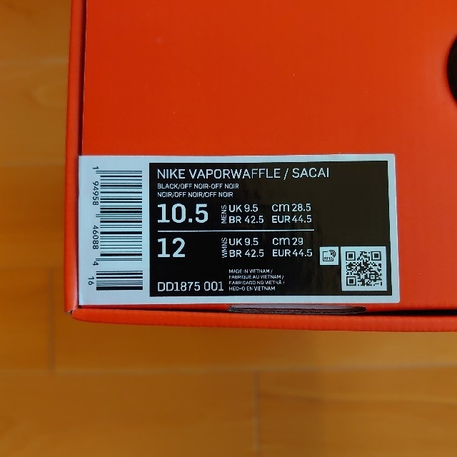 NIKE(ナイキ)のNIKE VAPORWAFFLE SACAI 28.5 ナイキ サカイ 10.5 メンズの靴/シューズ(スニーカー)の商品写真