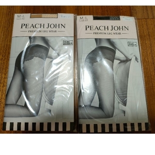 ピーチジョン(PEACH JOHN)の専用♡【2枚セット】ピーチ・ジョン　ストッキング(ベージュ・黒)(ショーツ)