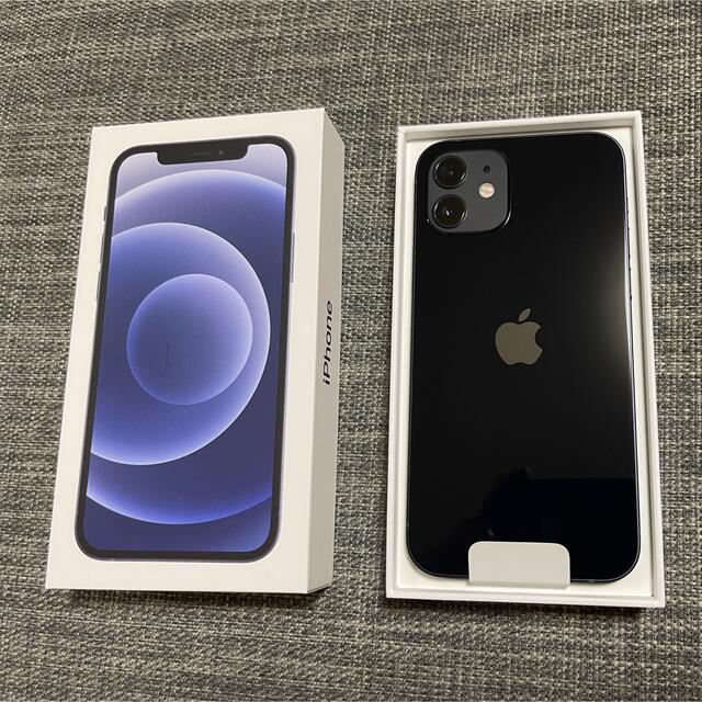 iPhone12 64GB 新品　未使用品