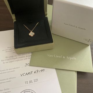 ヴァンクリーフアンドアーペル(Van Cleef & Arpels)の本日のみ値下げ　ヴァンクリーフ&アーペル　アルハンブラ(ネックレス)