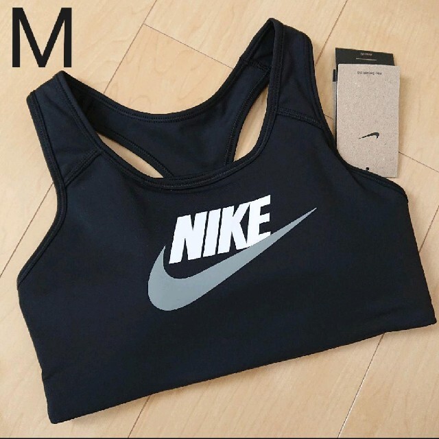 NIKE(ナイキ)の新品 NIKE スポーツブラ M ナイキ レディースのトップス(タンクトップ)の商品写真