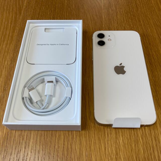 iPhone 12 64GB ホワイト