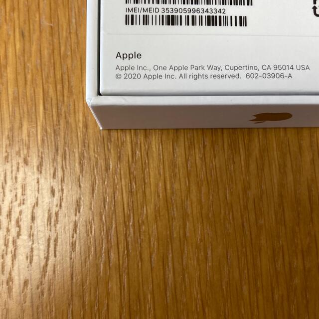 iPhone 12 64GB ホワイト