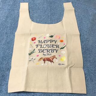 JRA Happy Flower Derby トートバッグ(ノベルティグッズ)