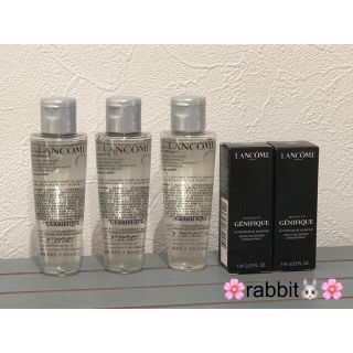 ランコム(LANCOME)の新品未開封🌱 クラリフィック デュアルエッセンスローション５０ml 3本(化粧水/ローション)