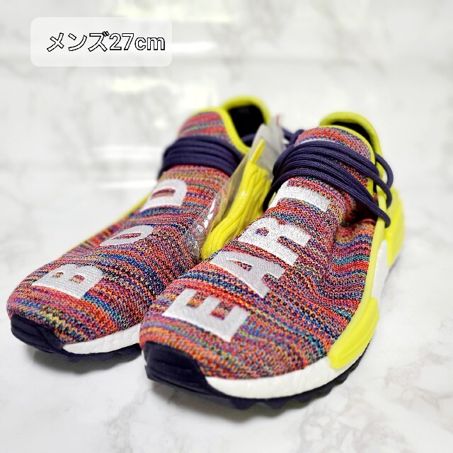 Adidas Pw Human Race Nmd 27cm