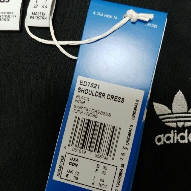 adidas(アディダス)のadidas originals ワンピース タイト　ブラック&ピンク　2点 レディースのワンピース(ミニワンピース)の商品写真