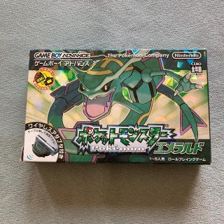 GBA ポケットモンスター エメラルド ワイヤレスアダプタ・外箱