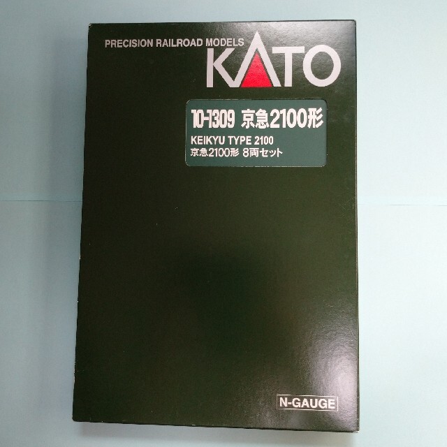 KATO(カトー) 京急2100形 (京浜急行)8両セット 10-1309 5