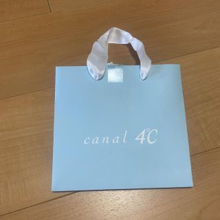 カナルヨンドシー(canal４℃)の4℃ ショップバッグ(ショップ袋)