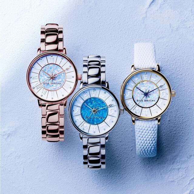 STAR JEWELRY - スタージュエリー クリスマス限定時計 2019の通販 by ... スタージュエリー クリスマス限定時計 ウォッチ