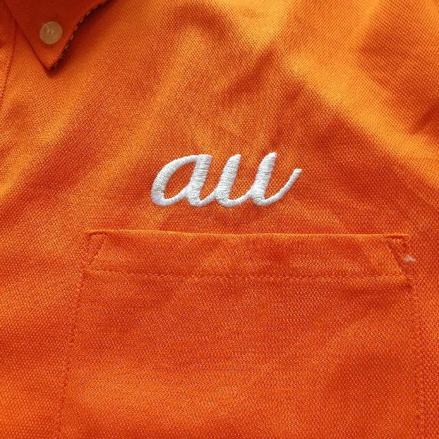 au(エーユー)のauのスタッフポロシャツ　非売品 メンズのトップス(ポロシャツ)の商品写真