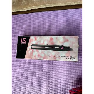 ヴィダルサスーン ストレートアイロン ピンク VSI-1018／PJ(1台)(ヘアアイロン)