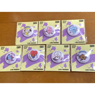 ボウダンショウネンダン(防弾少年団(BTS))のうさぎ様　専用❤︎ bts ファミマ限定　BT21   缶バッチとチャーム(アイドルグッズ)