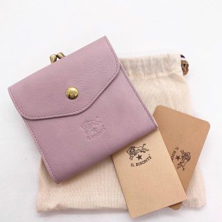 新品、未使用】 イルビゾンテ 二つ折り 長財布 ピオニア ダスティ