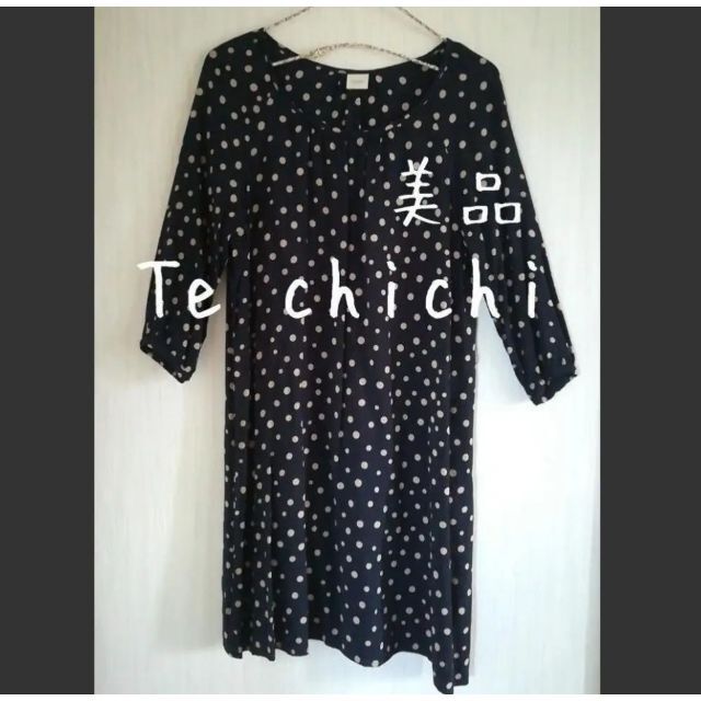 Te chichi テチチ 袖リボン 花柄 ワンピース www.distribella.com