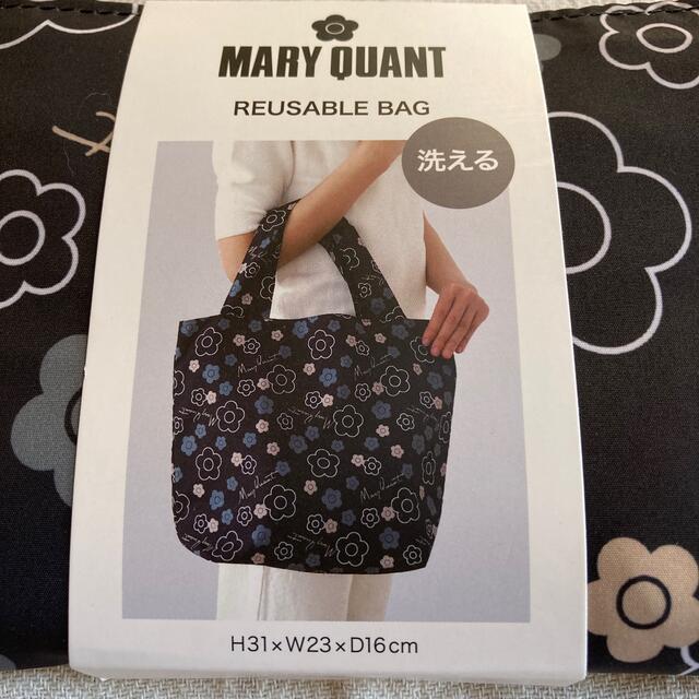MARY QUANT(マリークワント)のマリークワントエコバッグ未使用品 レディースのバッグ(エコバッグ)の商品写真