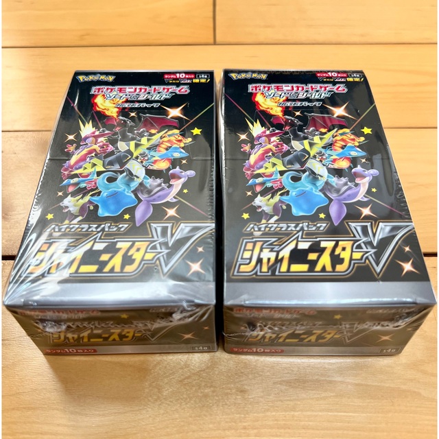 エンタメ/ホビーシャイニースターV 未開封 2Box シュリンク付き