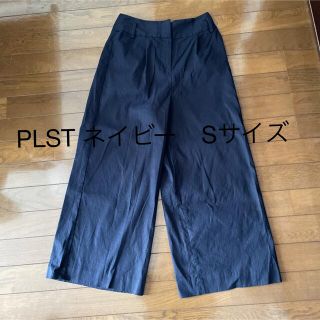 プラステ(PLST)のPLST ネイビー　パンツ　Sサイズ(クロップドパンツ)