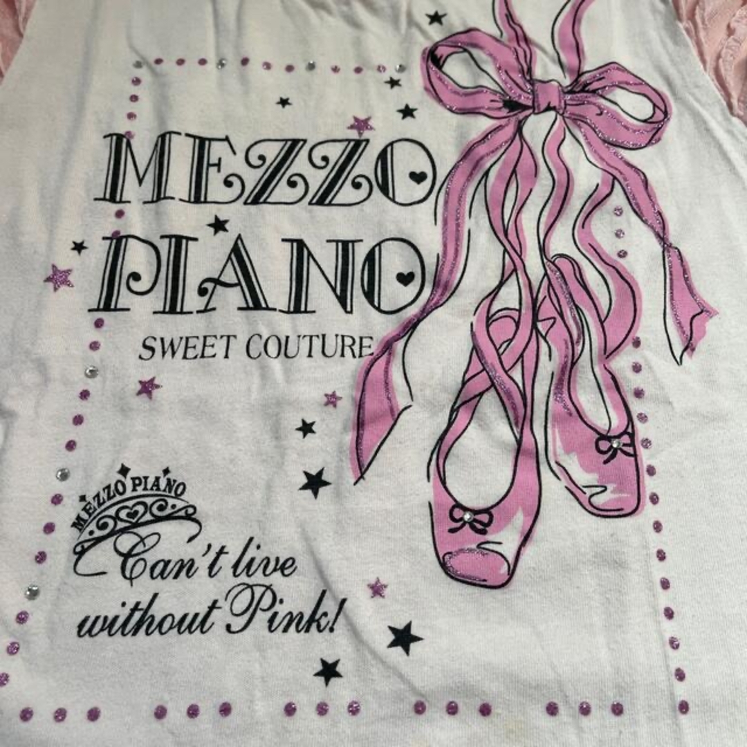 mezzo piano(メゾピアノ)の断捨離‼︎ MEZZOPiano☆ メゾピアノ☆ Ｔシャツ☆ キッズ/ベビー/マタニティのキッズ服女の子用(90cm~)(Tシャツ/カットソー)の商品写真