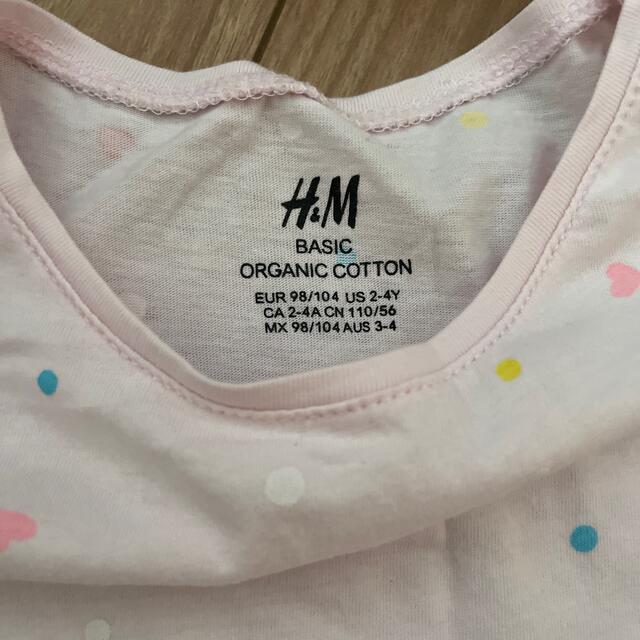 H&M(エイチアンドエム)のH&M  100 ワンピース キッズ/ベビー/マタニティのキッズ服女の子用(90cm~)(ワンピース)の商品写真