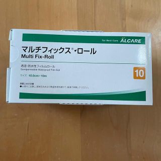 アルケア(ALCARE)のマルチフィックス・ロール　1個(その他)