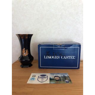 LIMOGES CASTEL (リモージュ カステル) FRANCE(花瓶)