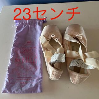 チャコット(CHACOTT)のトウシューズ（CHACOTT）＋シューズ袋　23センチ(その他)